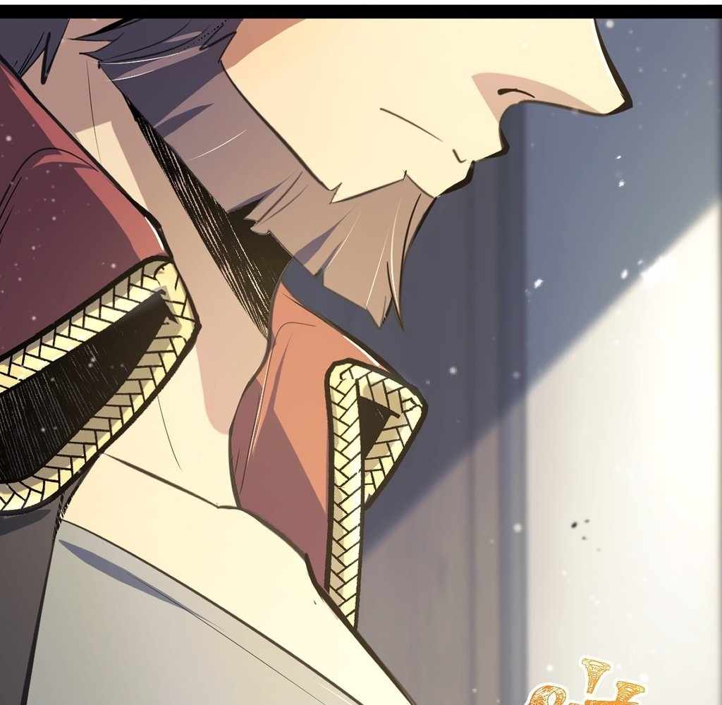 Atavism Super Evolution Chapter 19 43
